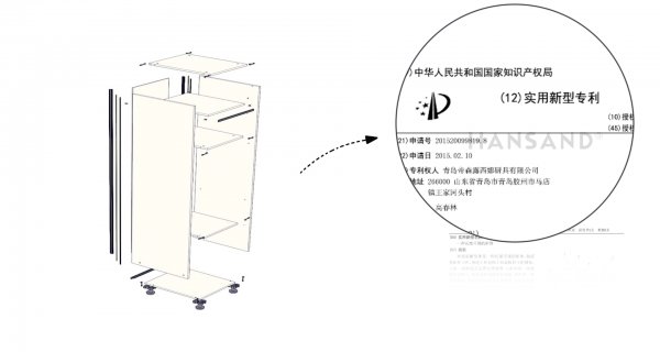 最新一代极简装配式结构设计