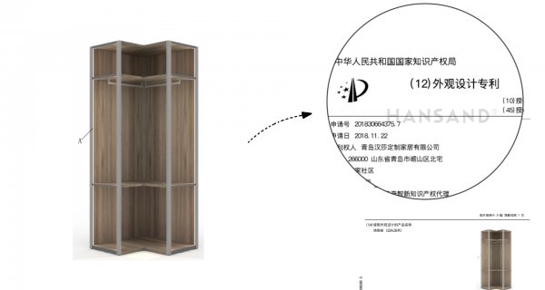 高级质感  灯线宽度仅为3mm
