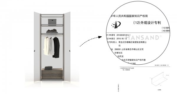 特定半透明镜面钢化玻璃