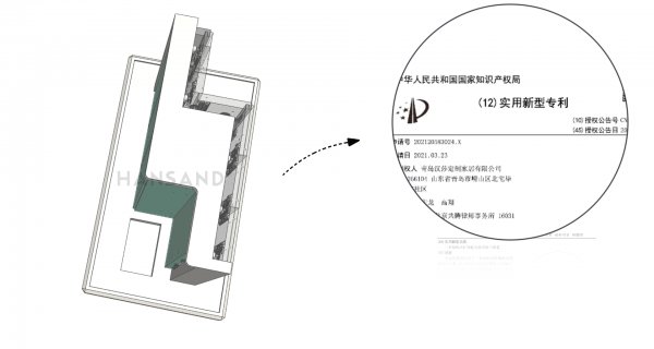 铝材轻量化专利结构设计