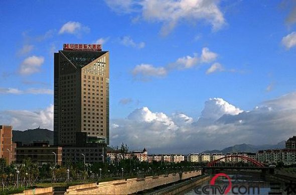 奉化市
