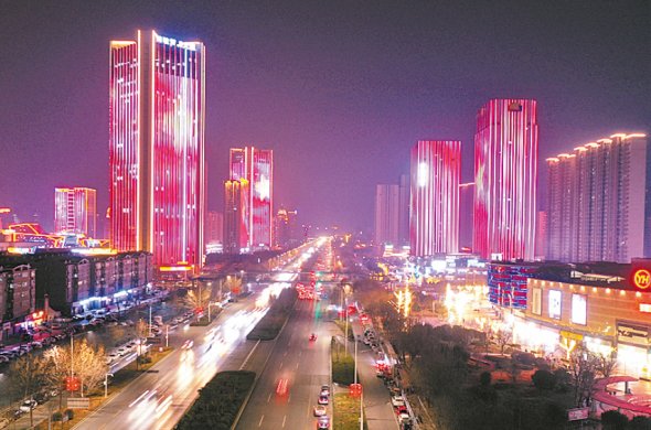 新乡市
